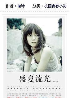 脑洞小老弟无实名认证