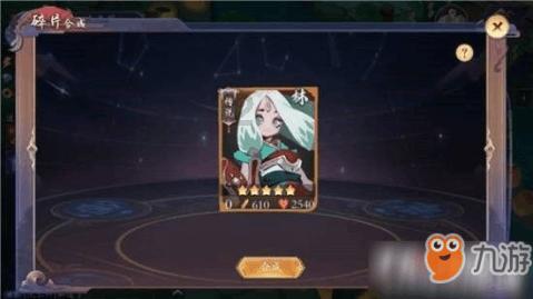 高盛连遇两次黑天鹅仍毫发无伤,它的底蕴来自于哪里?-【文化百科官方网站】
