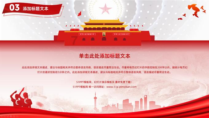 眼影完美日记怎么样