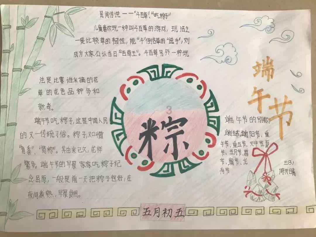 hahabetcom官网星辰大海