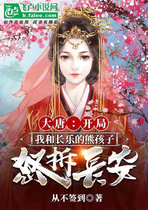 深度解读奔跑吧兄弟有场外qq中奖这回事吗 百度知道!推荐你必备的红迪网平台